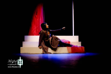 سالومه