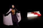 سالومه