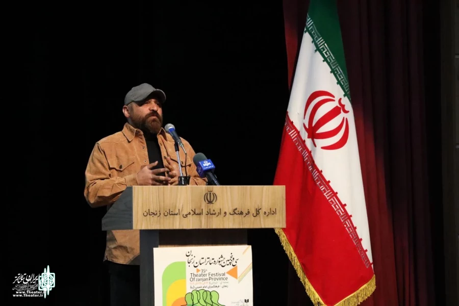 رضا یاوری: تئاتر  زنجان در حال پوست‌اندازی است 2