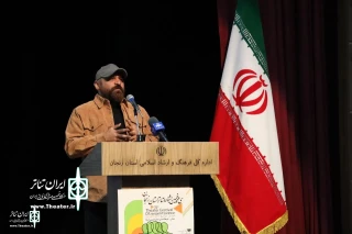 دبیر اجرایی سی‌وپنجمین جشنواره تئاتر استان زنجان مطرح کرد

رضا یاوری: تئاتر زنجان در حال پوست‌اندازی است