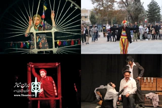 Performances of 5719  stage artists in the Provincial festivals of Iran
