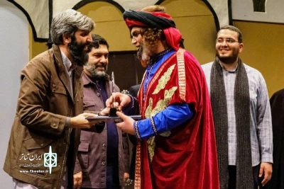 تقدیر از عوامل نمایش «بهشت در آتش»