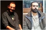آیدین تمبرچی و مهدی زندیه 2