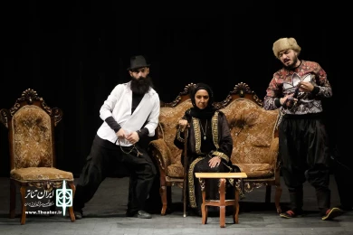 وراث