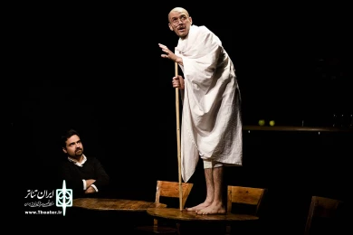 موهوم