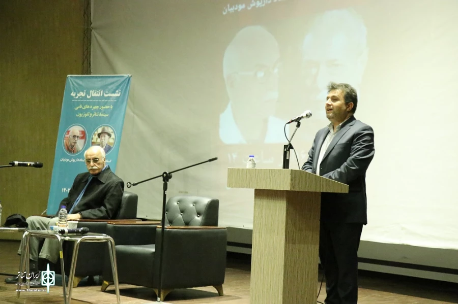 نشست انتقال تجربه در اردبیل با حضور استاد علی نصیریان و استاد داریوش مودبیان