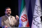 برگزاری جشنواره‌های تئاتر منطقه‌ای کلید خورد 3
