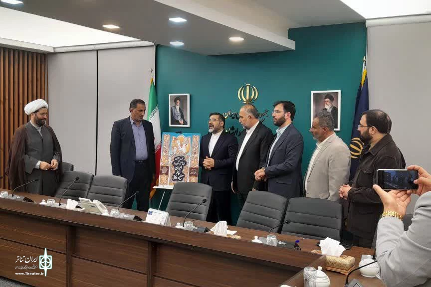 آیین رونمایی از پوستر اولین دوره جشنواره بین‌المللی «فیلم-تئاتر اهواز» 3