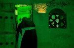تعزیه‌خوانی