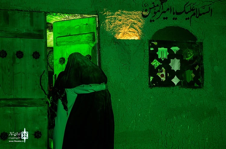 تعزیه‌خوانی