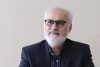 ایستاده در برابر سیاهی 2