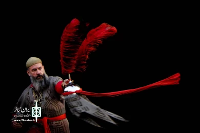 سوگواره یاس کبود به مناسبت ایام فاطمیه و شهادت حضرت زهرا(س)