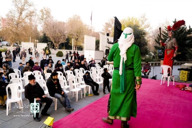 سوگواره یاس کبود به مناسبت ایام فاطمیه و شهادت حضرت زهرا(س)