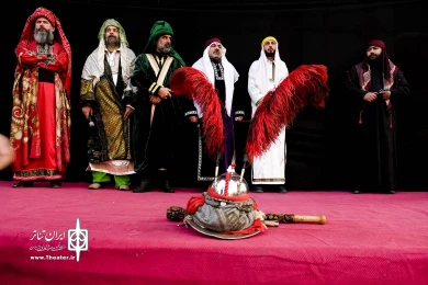 سوگواره یاس کبود به مناسبت ایام فاطمیه و شهادت حضرت زهرا(س)