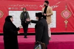 روز دوم از سوگواره یاس کبود به مناسبت ایام فاطمیه و شهادت حضرت زهرا(س)