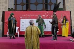 روز دوم از سوگواره یاس کبود به مناسبت ایام فاطمیه و شهادت حضرت زهرا(س)