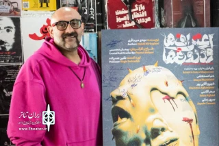 گفت‌وگو با کارگردان نمایش «اعتراف‌ها و دروغ‌ها» 

پیمان محسنی: قضاوت تماشاگران برای سرنوشت شخصیت‌ها شوکه‌کننده است