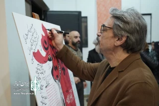 حسین علیزاده: «پایمردان دیو» نمایشی جسورانه از تاریخ است