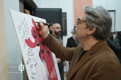 حسین علیزاده: «پایمردان دیو» نمایشی جسورانه از تاریخ است