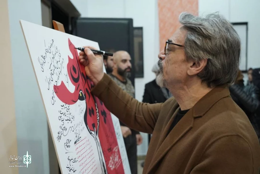 «پایمردان دیو» نمایشی جسورانه از تاریخ  2