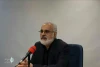 Mehdi Hamedsaghaian: The opening ceremony of the 42nd FITF will be held on January 2