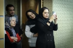 افتتاحیه اجرا خوانی اتللو و شب شکسپیر