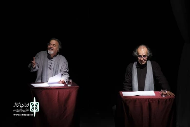 اجراخوانی اتللو