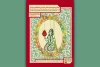 جشن یلدای عروسکی‌ها در خانه تئاتر 2