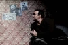 ترور