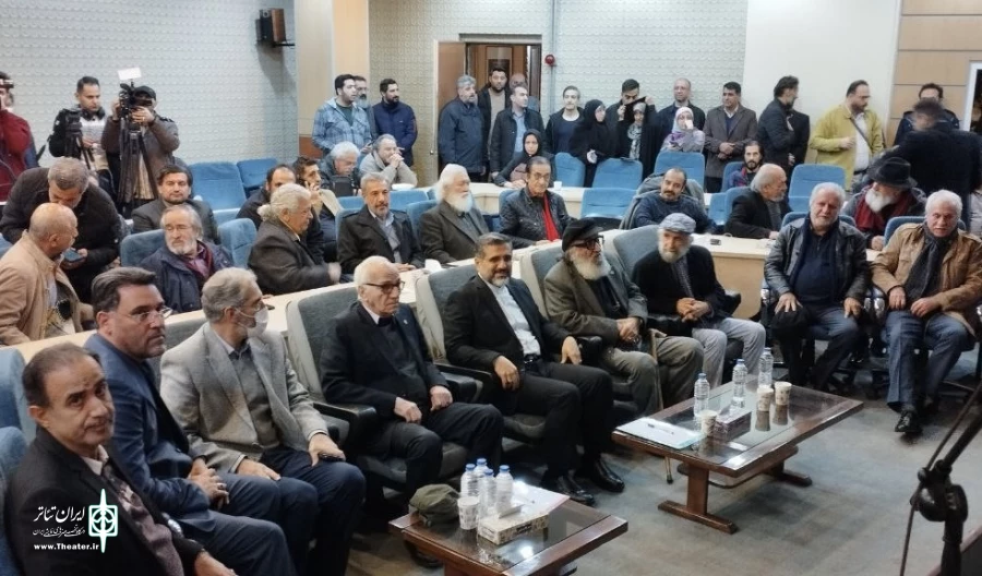 مراسم احداث حریم تئاتر شهر آغاز شد 2