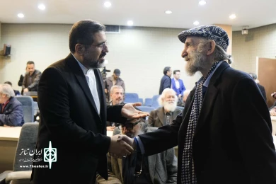 آیین آغازین احداث حریم هنری مجموعه تئاتر شهر