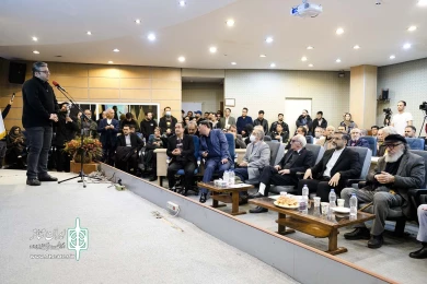 آیین آغازین احداث حریم هنری مجموعه تئاتر شهر