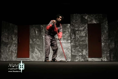 ماشینری