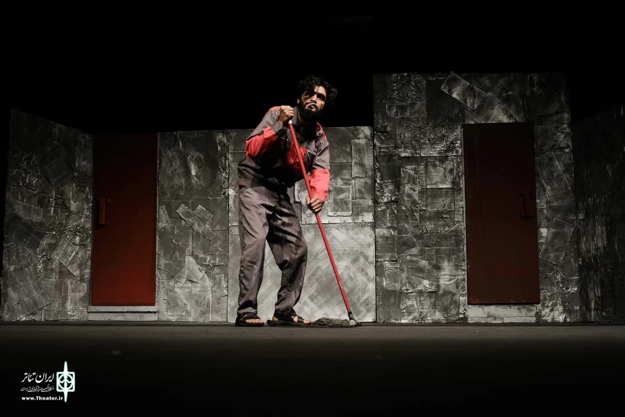ماشینری