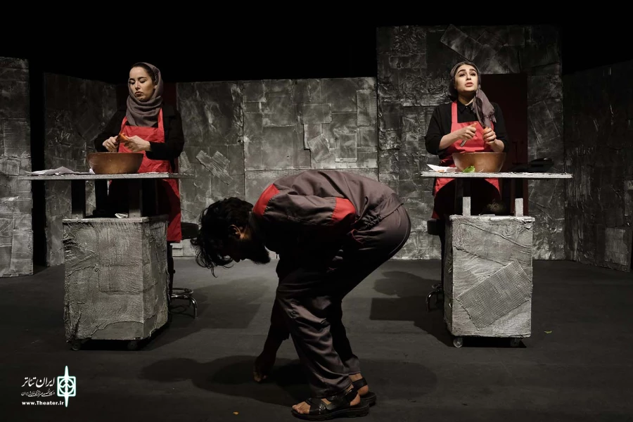ماشینری