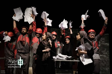 ماشینری