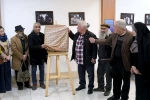 افتتاحیه نمایش زدگی و گرامیداشت سالروز تولد اصغر همت