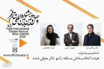 FITF 2024: Meet the jury members of radio drama section