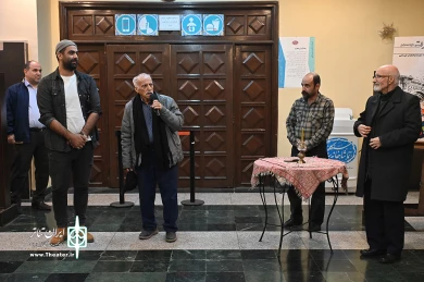 شب چراغ نمایش پچ پچه های پستوی عمارت حاج احمد وکیل