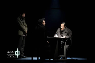 معبد اقیانوس