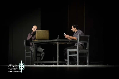 معبد اقیانوس