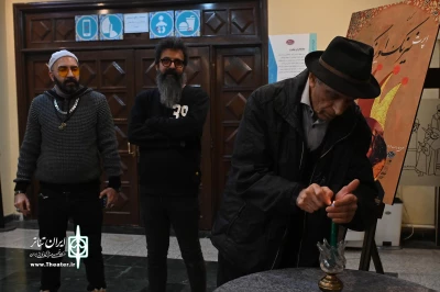 شب چراغ نمایش اُپرت نیرنگ اُورنگ
