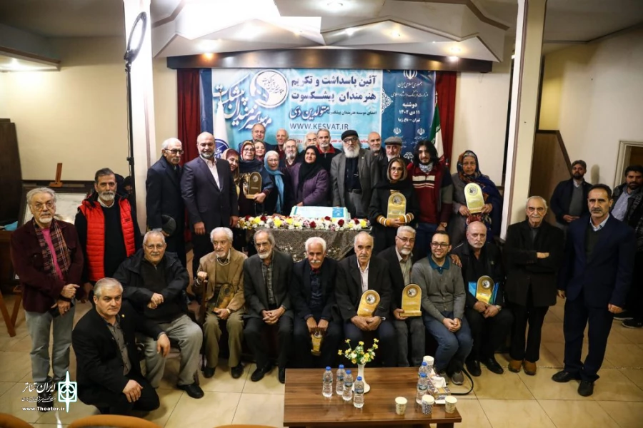 هنرمندان به‌عنوان سرمایه‌های ملی کشور هستند 4