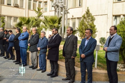 بزرگداشت چهارمین سالگرد شهادت حاج قاسم سلیمانی