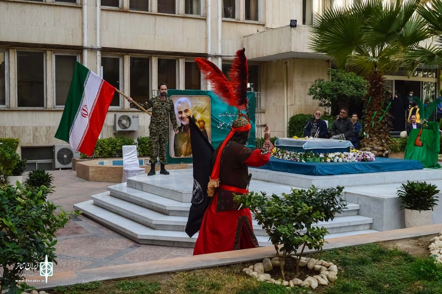 بزرگداشت چهارمین سالگرد شهادت حاج قاسم سلیمانی