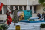بزرگداشت چهارمین سالگرد شهادت حاج قاسم سلیمانی