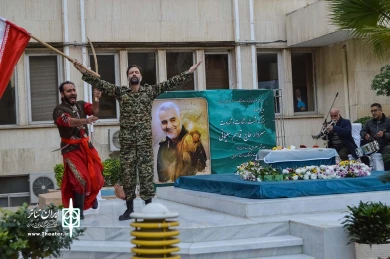 بزرگداشت چهارمین سالگرد شهادت حاج قاسم سلیمانی