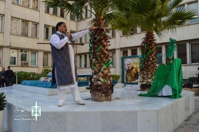 بزرگداشت چهارمین سالگرد شهادت حاج قاسم سلیمانی