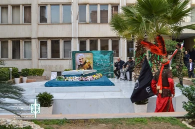 بزرگداشت چهارمین سالگرد شهادت حاج قاسم سلیمانی