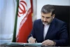پیام تسلیت وزیر فرهنگ در پی جنایت تروریستی در کرمان 2
